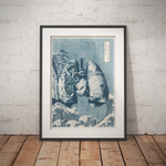 Japanische Lungenflügel - Animus Medicus GmbH